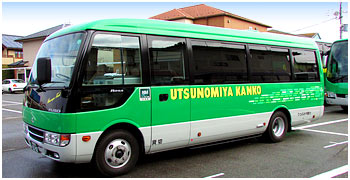 bus5_350_2