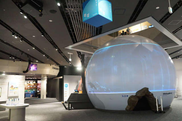 県立子ども総合科学館_6