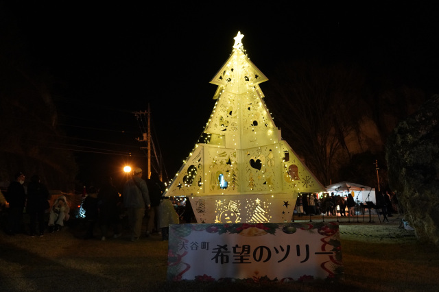 大谷クリスマスマーケット_3