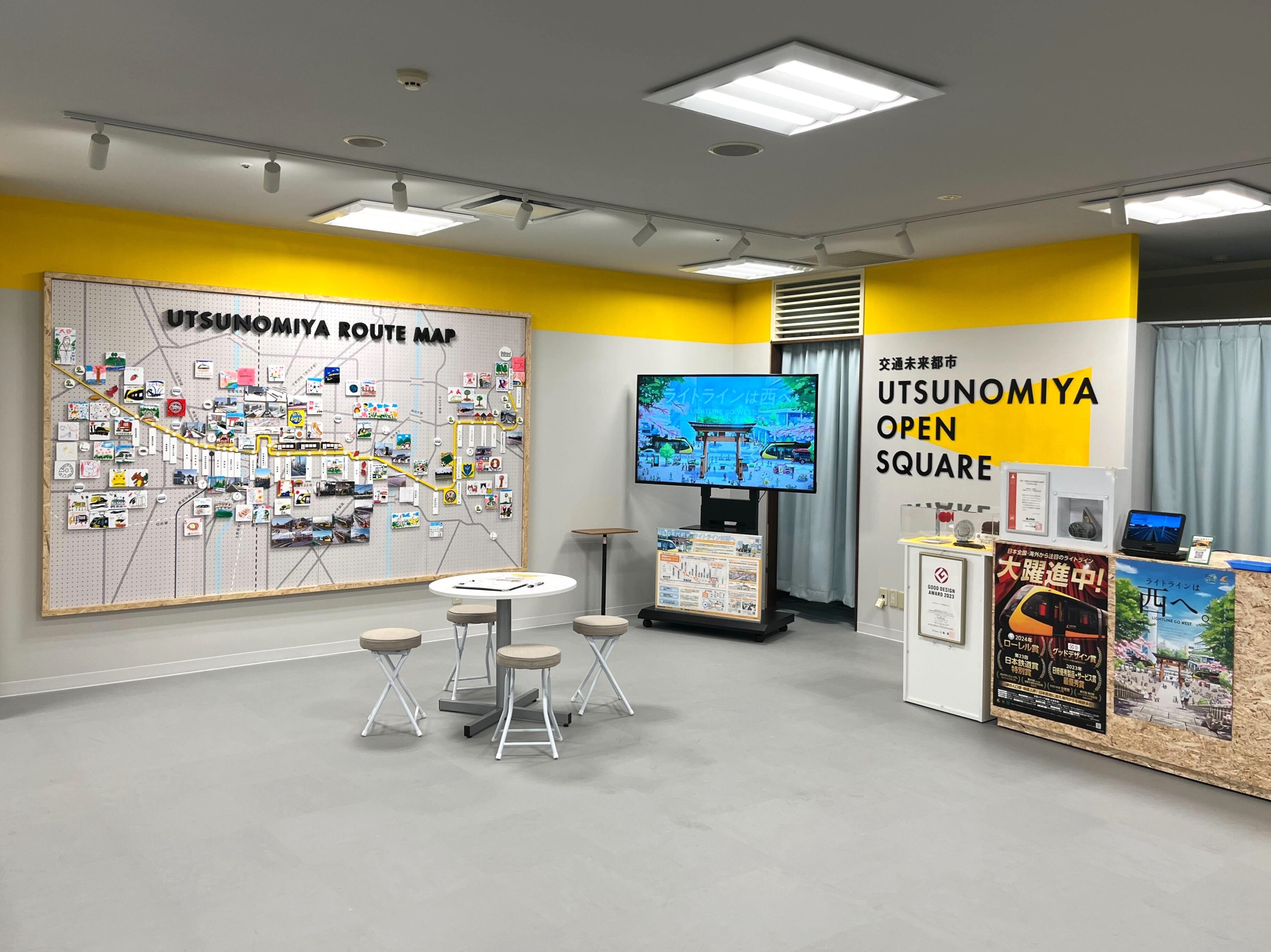 夏休みにおすすめ!親子で行きたい自由研究・工場見学におすすめのスポット5選!2025