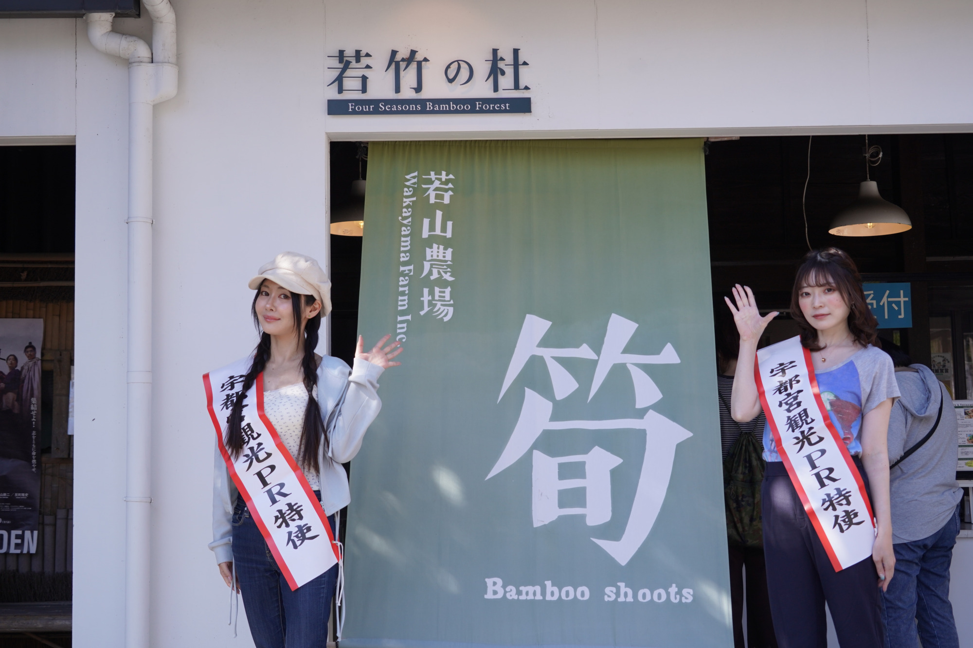 宇都宮でゴールデンウィークを満喫！～2026年GWの宇都宮のおすすめ観光スポット7選！～