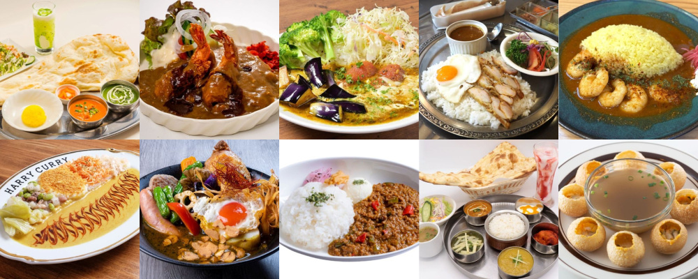 宇都宮市民が選ぶ!「宇都宮のおすすめカレー店 10選」