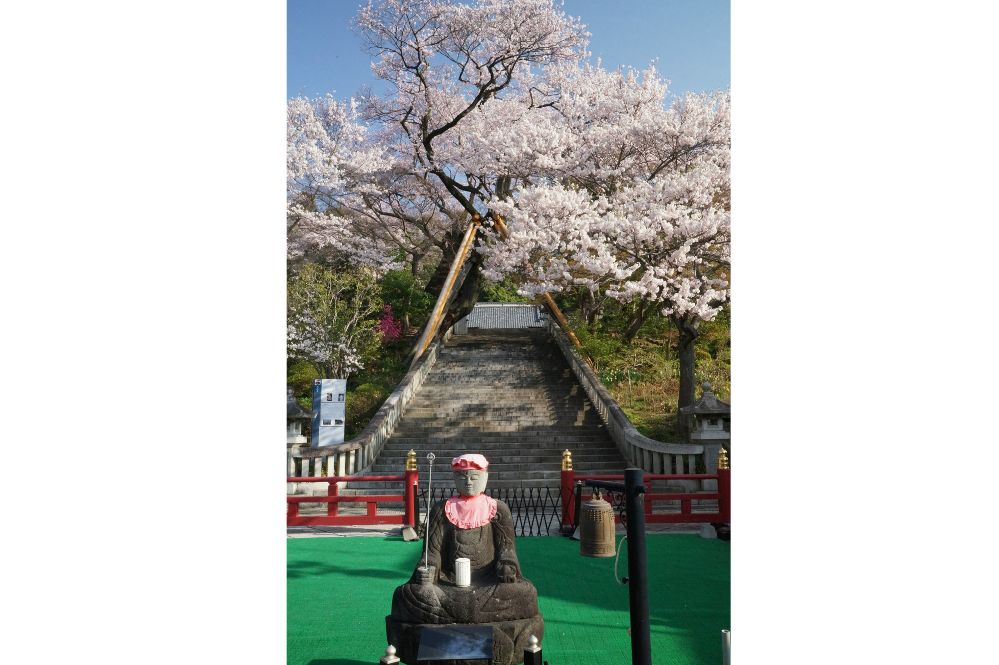 2018年3月29日(木)