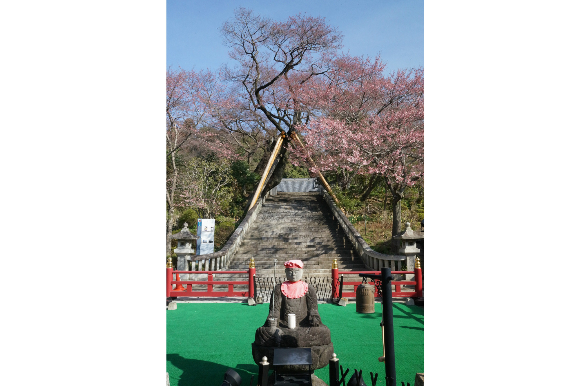 2018年3月24日(土)