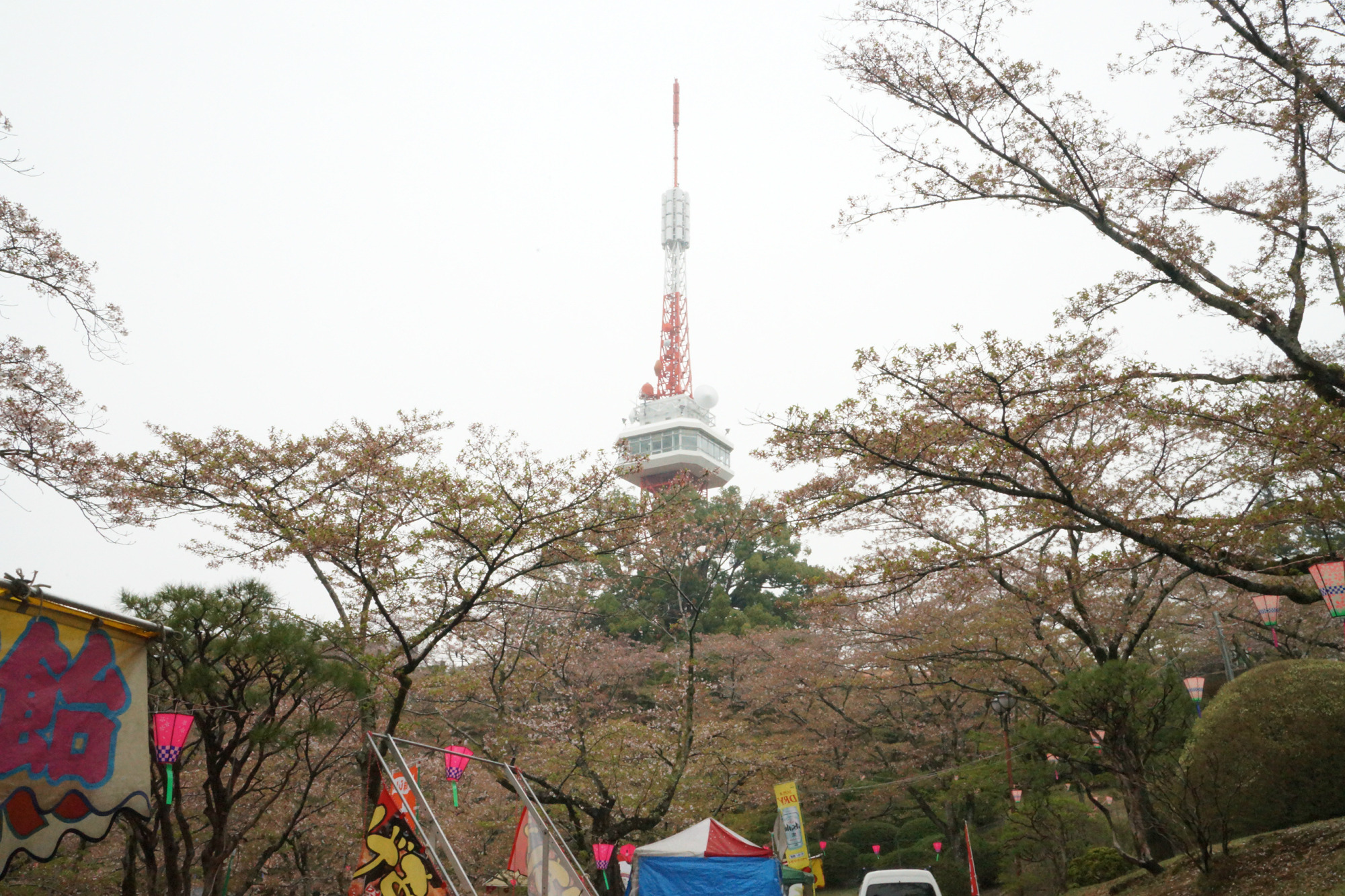 2018年4月6日(金)