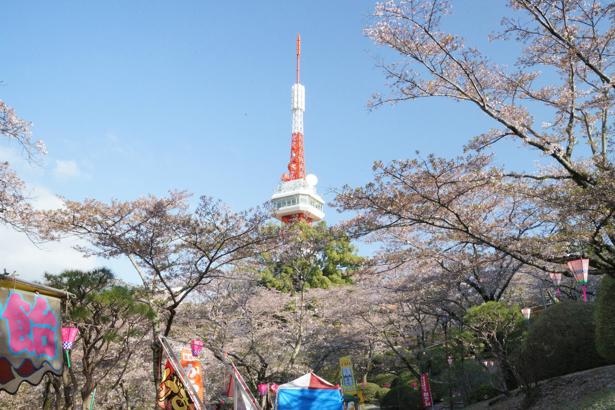 2018年4月5日(木)