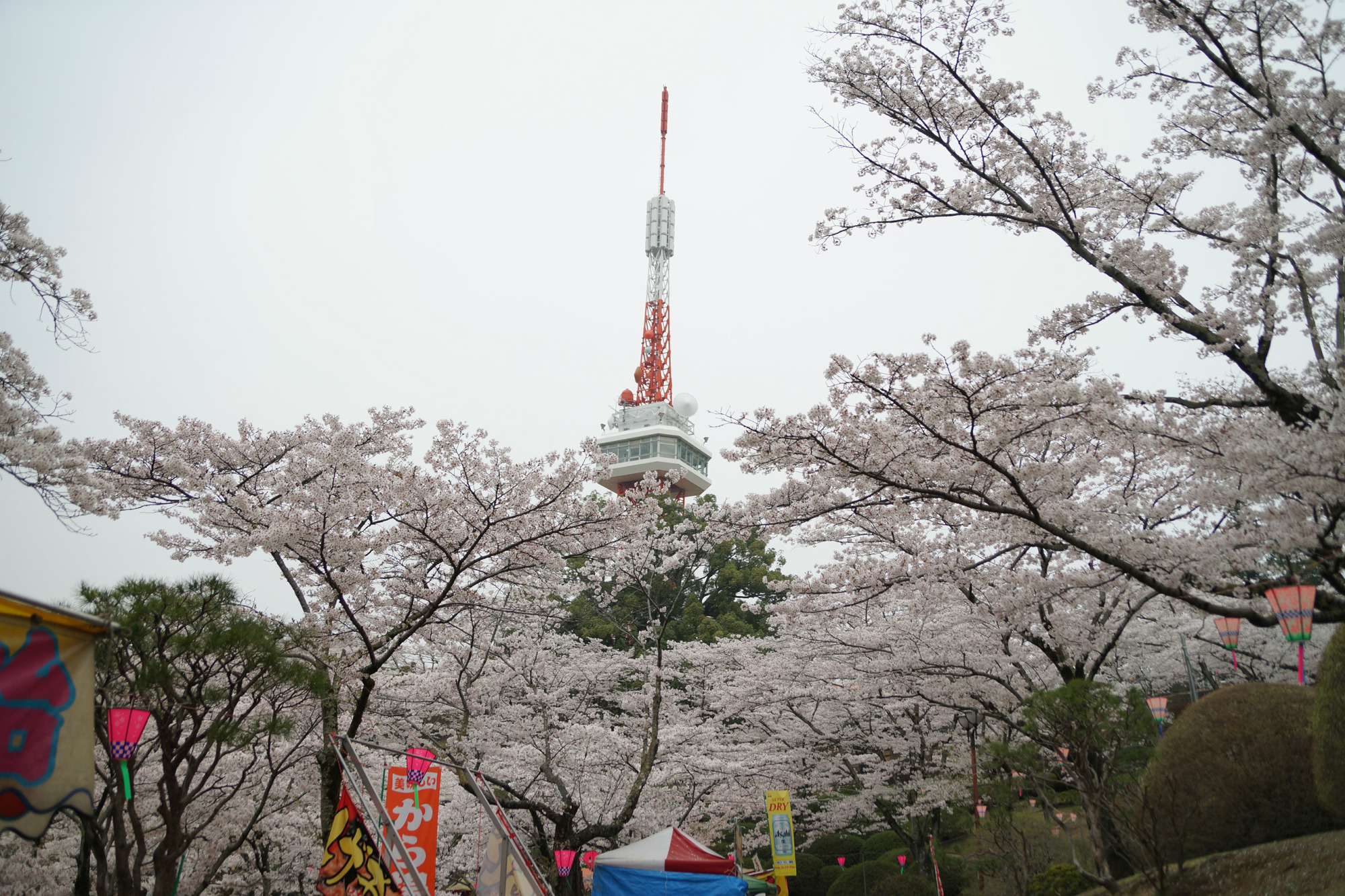 2018年4月3日(火)