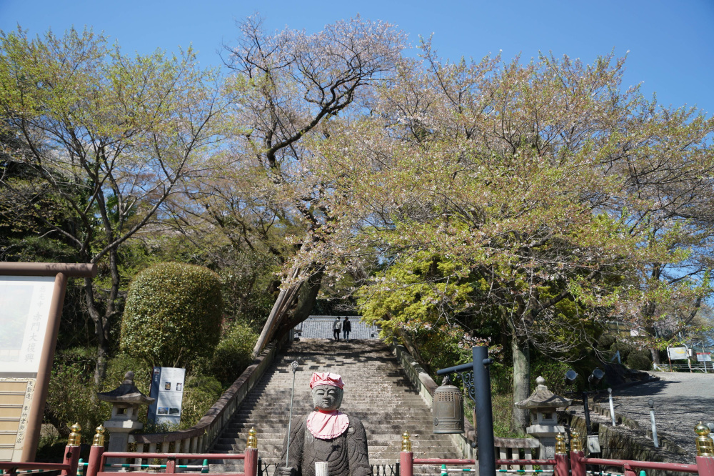 2024年4月7日（日）