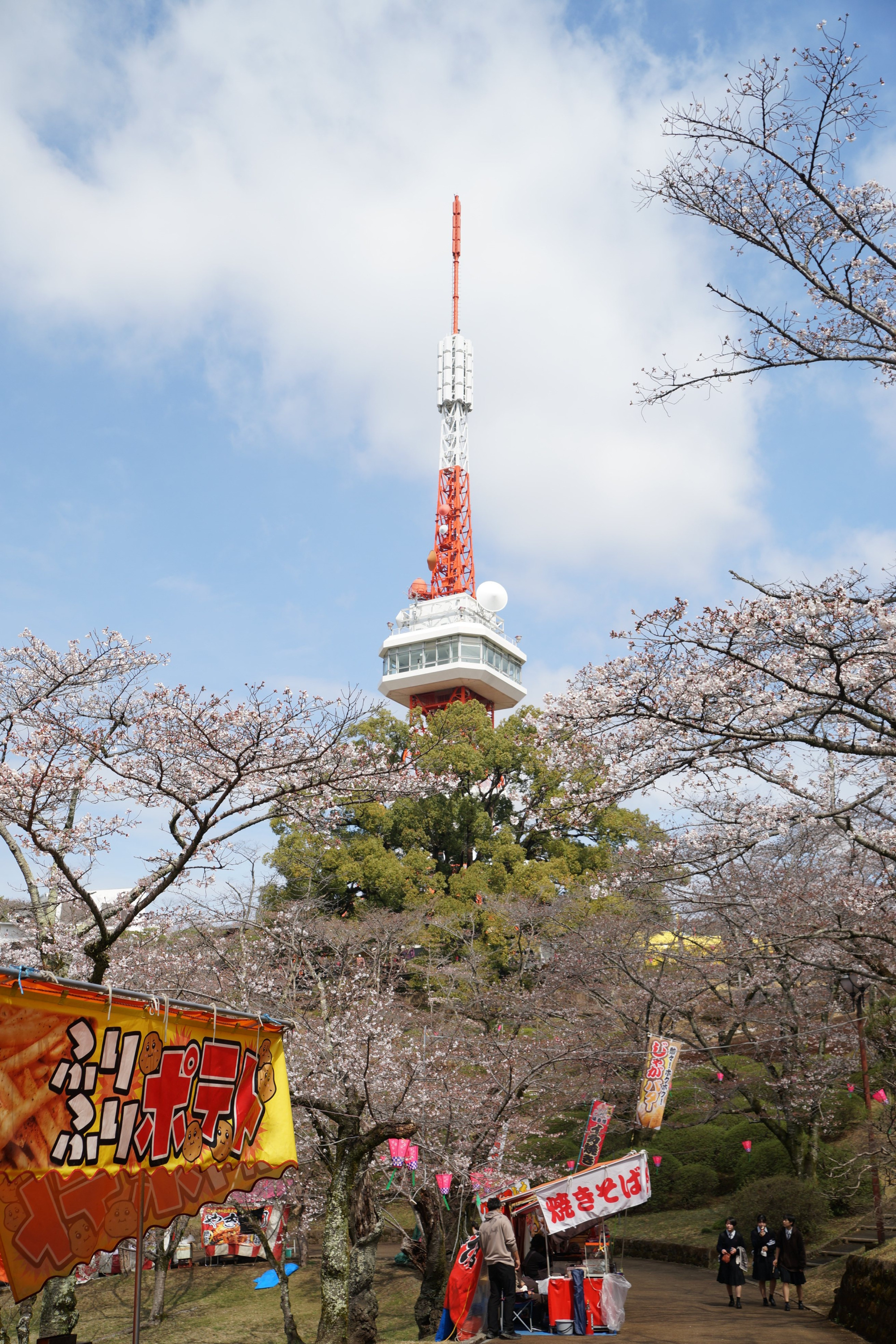 2024年4月4日（木）