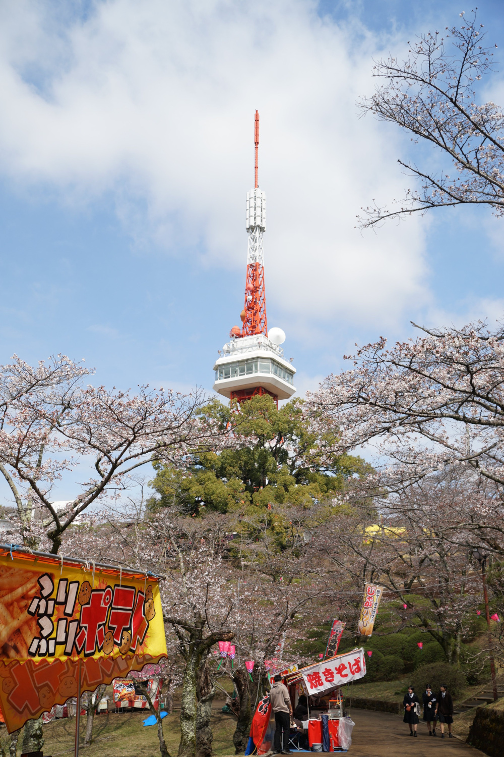2024年4月4日（木）