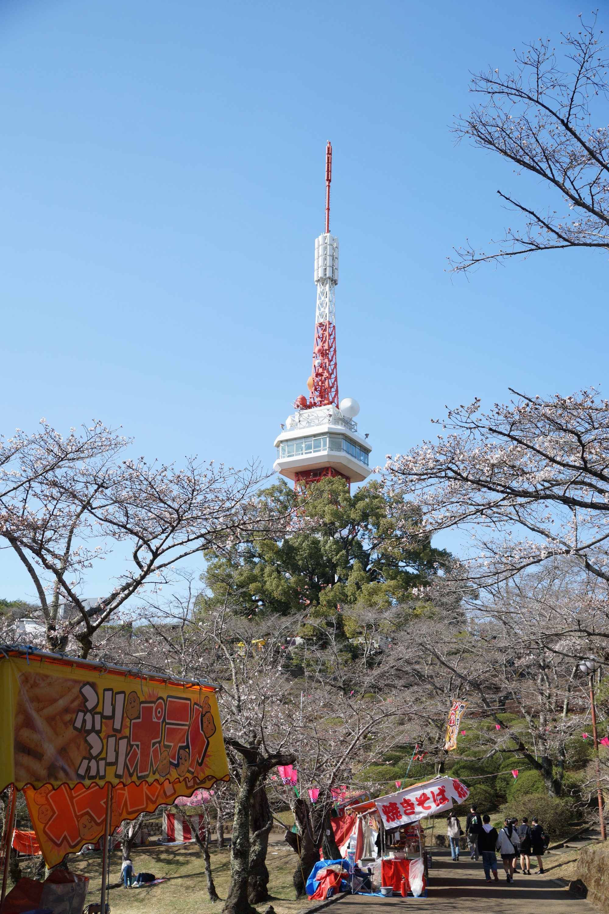 2024年4月1日（月）