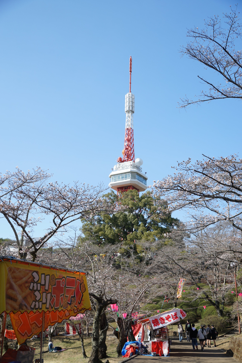 2024年4月1日（月）