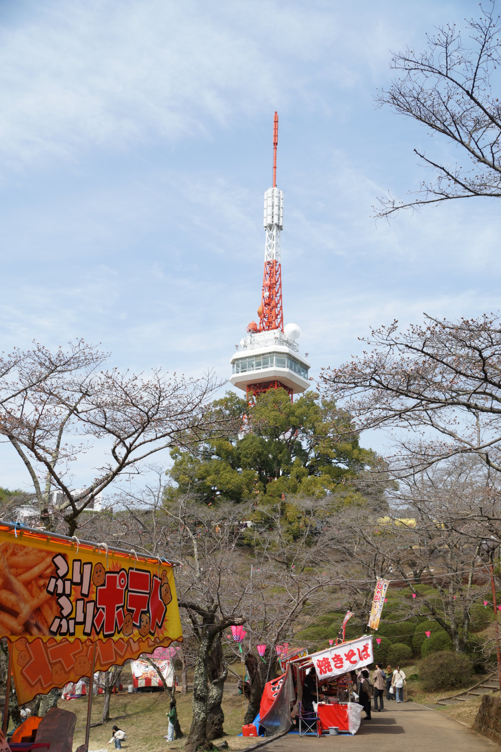 2024年3月31日（日）