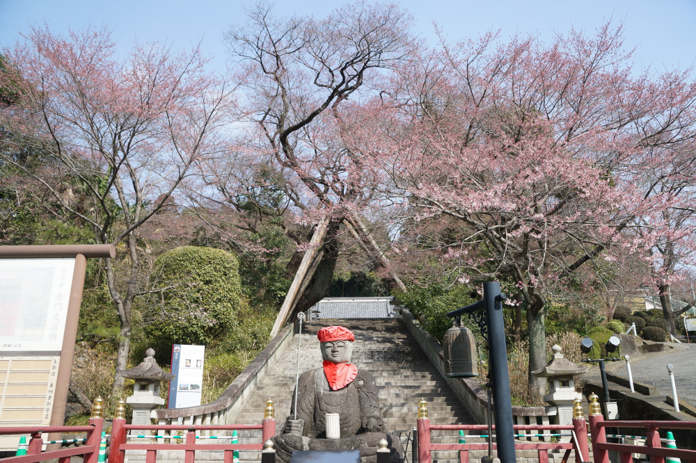 2023年3月16日(木)