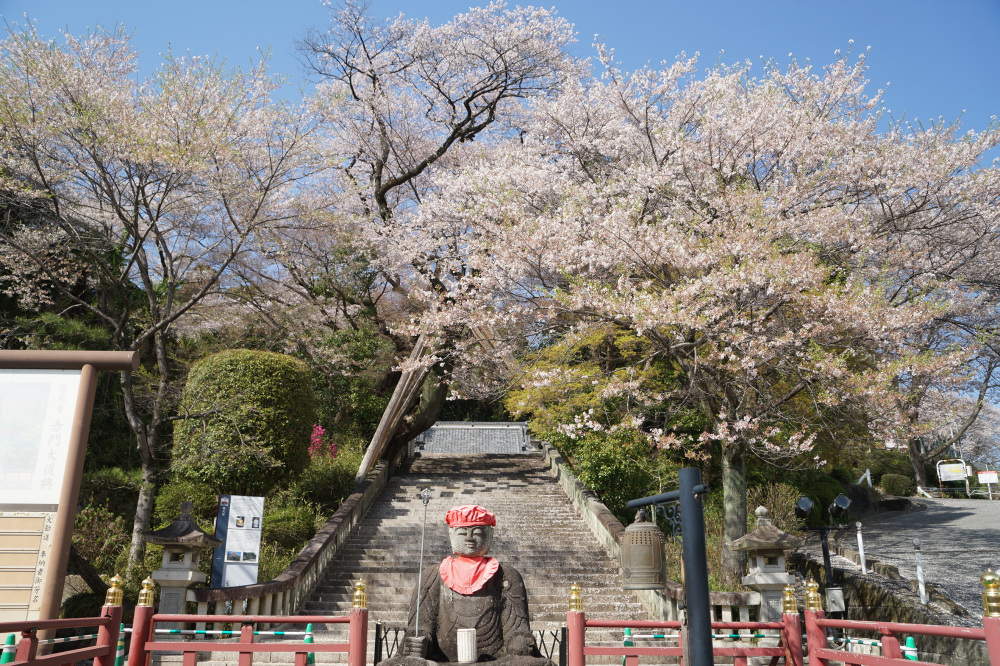 2023年3月28日(火)