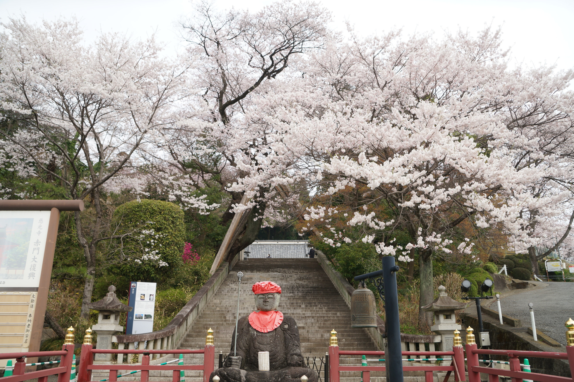 2023年3月23日（木）