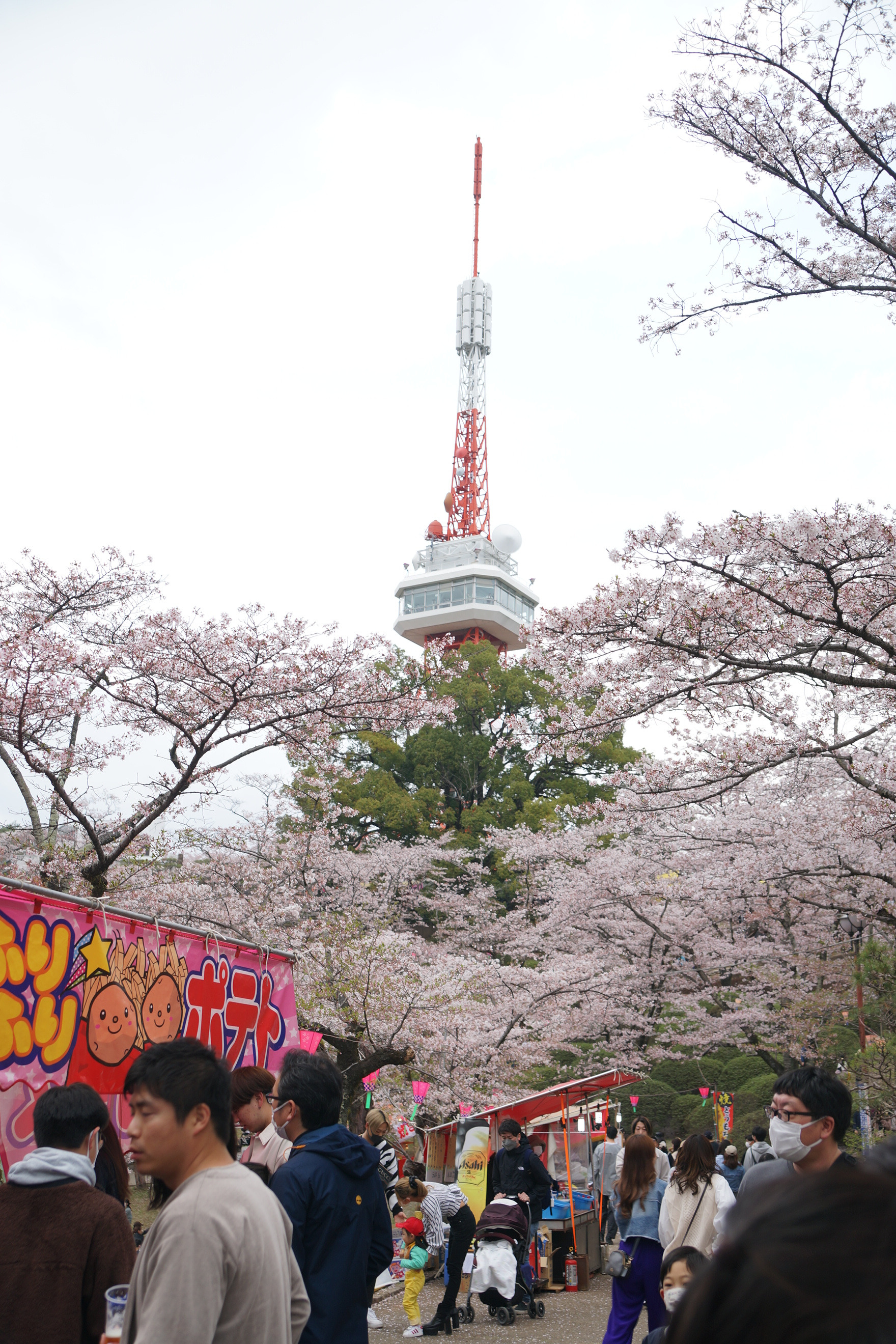 2023年4月2日（日）