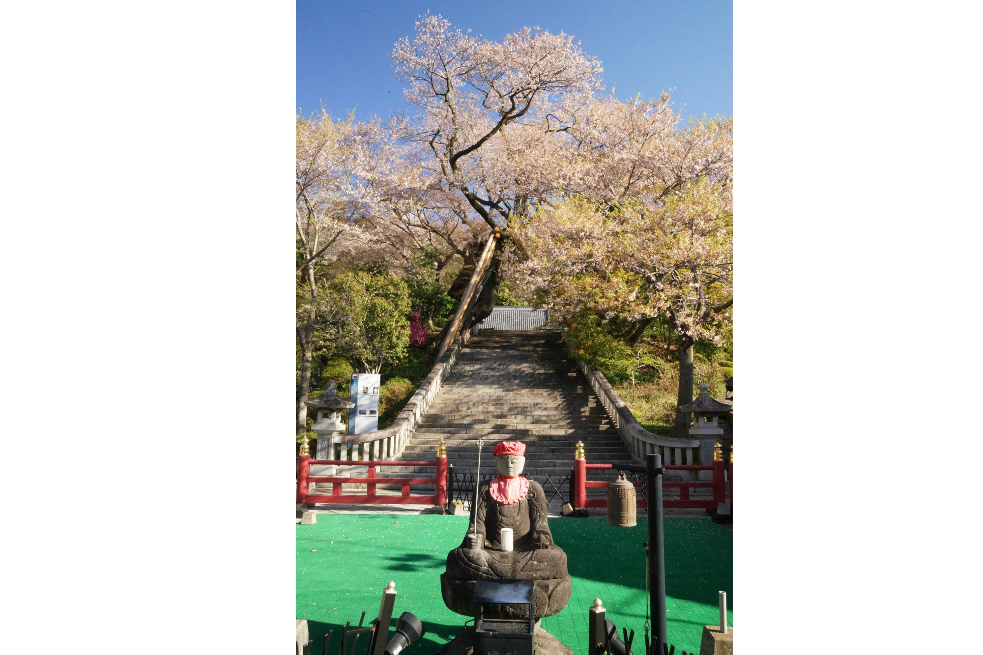 2019年4月9日(火)