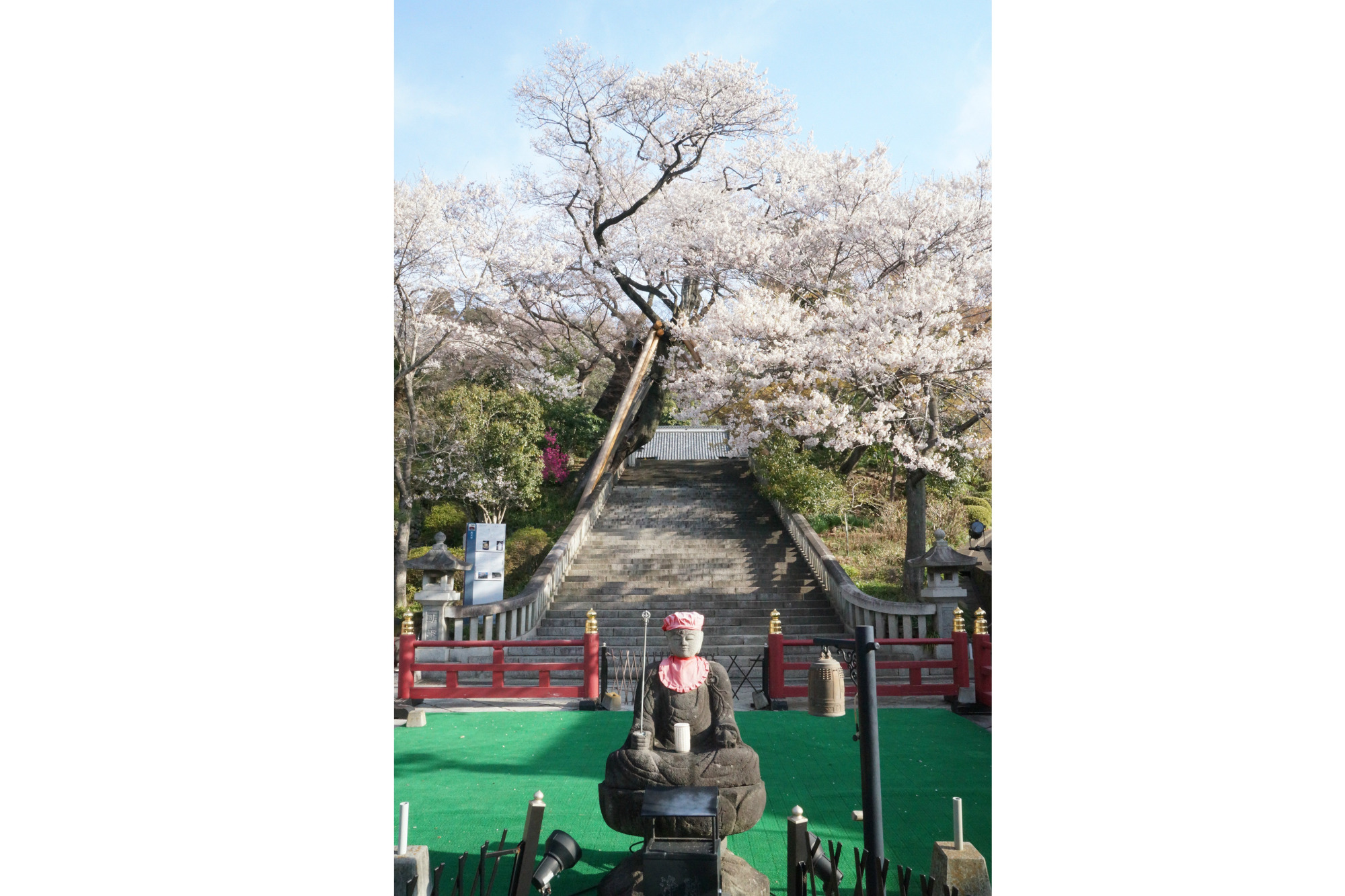2019年4月5日(金)