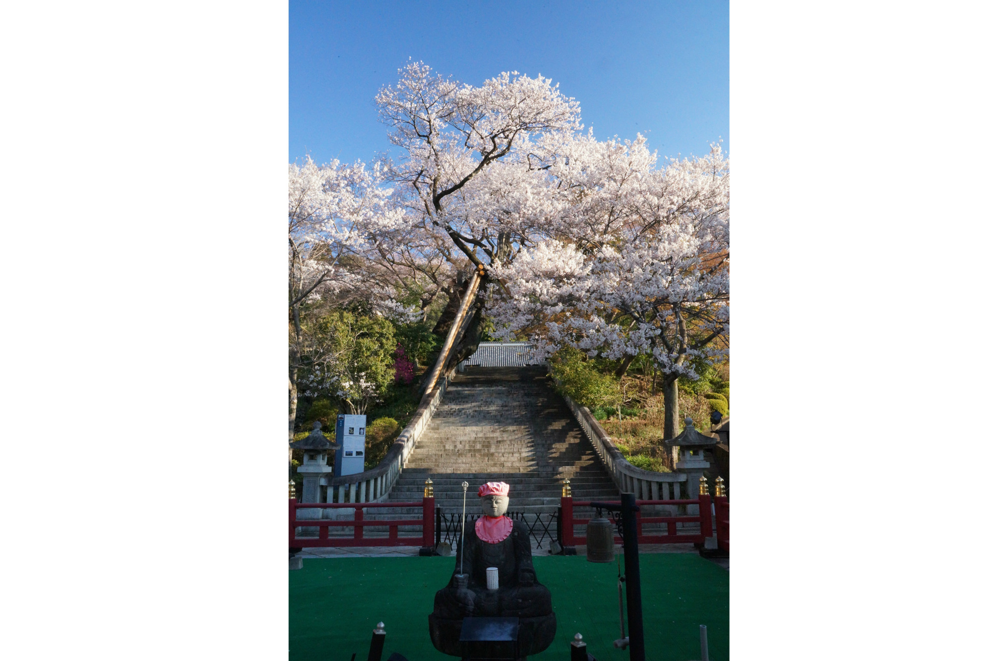 2019年4月4日(木)