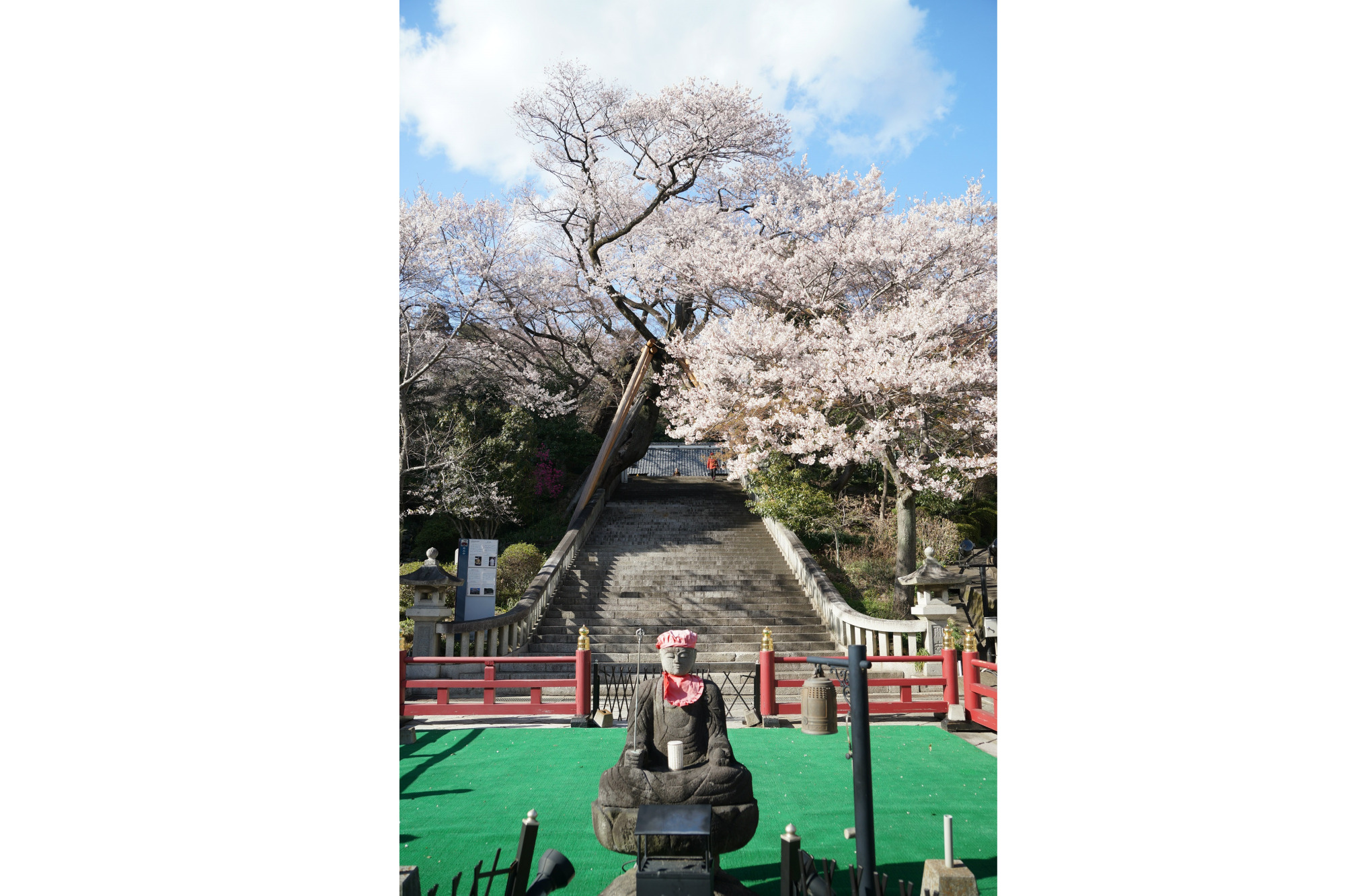 2019年4月2日(火)