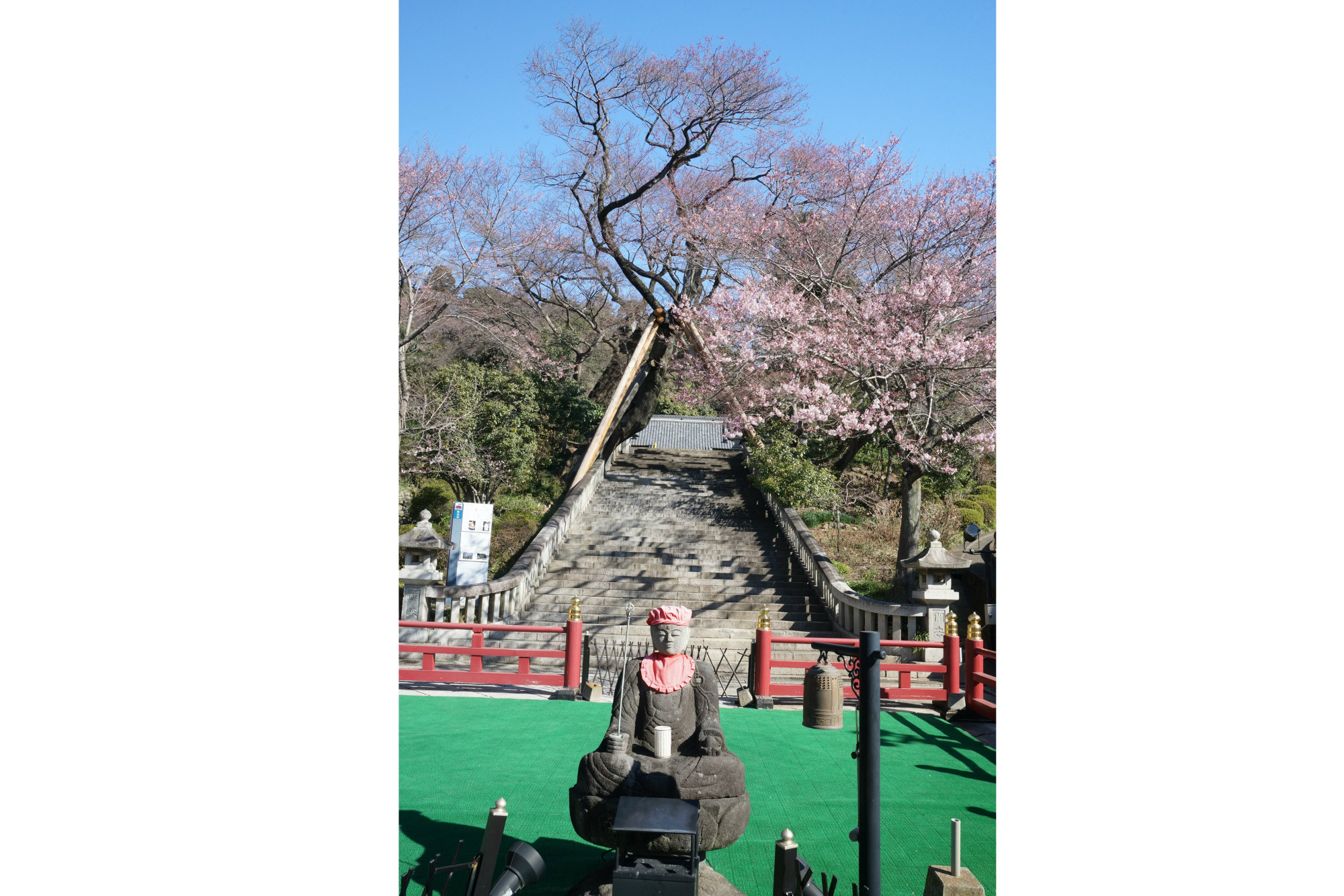 2019年3月24日(日)