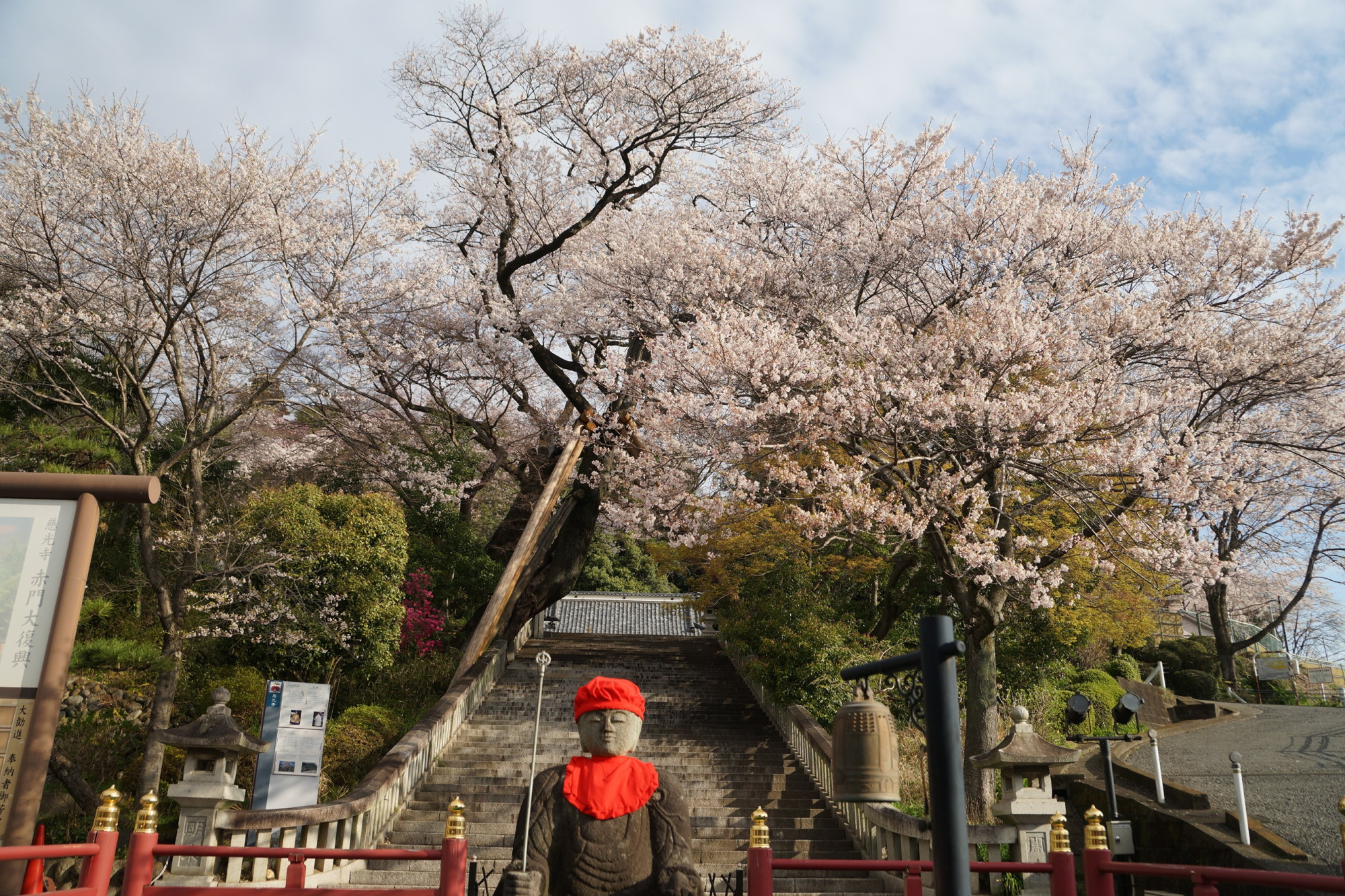 2020年3月27日(金)