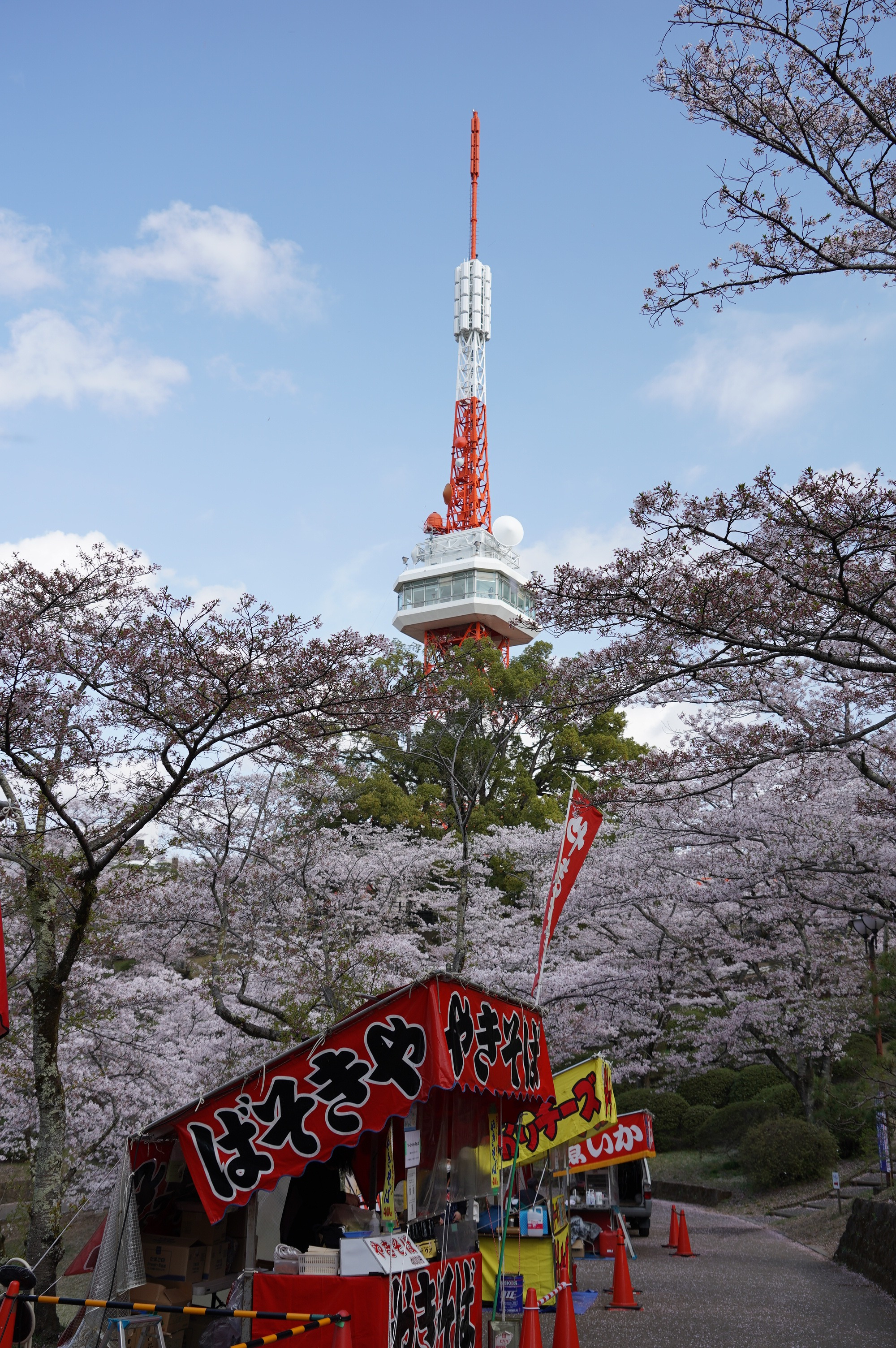2021年4月3日（土）