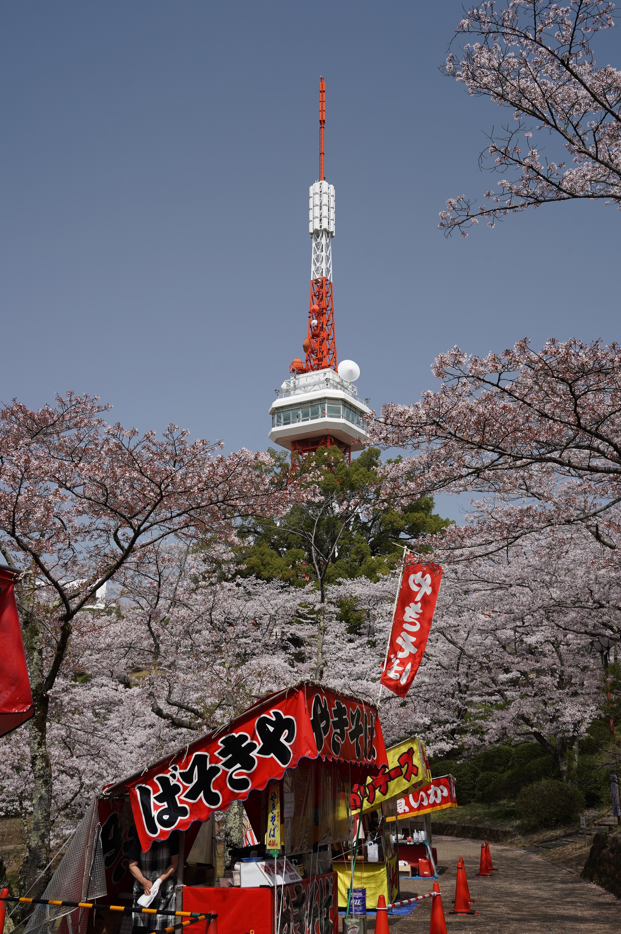 2021年4月1日（木）