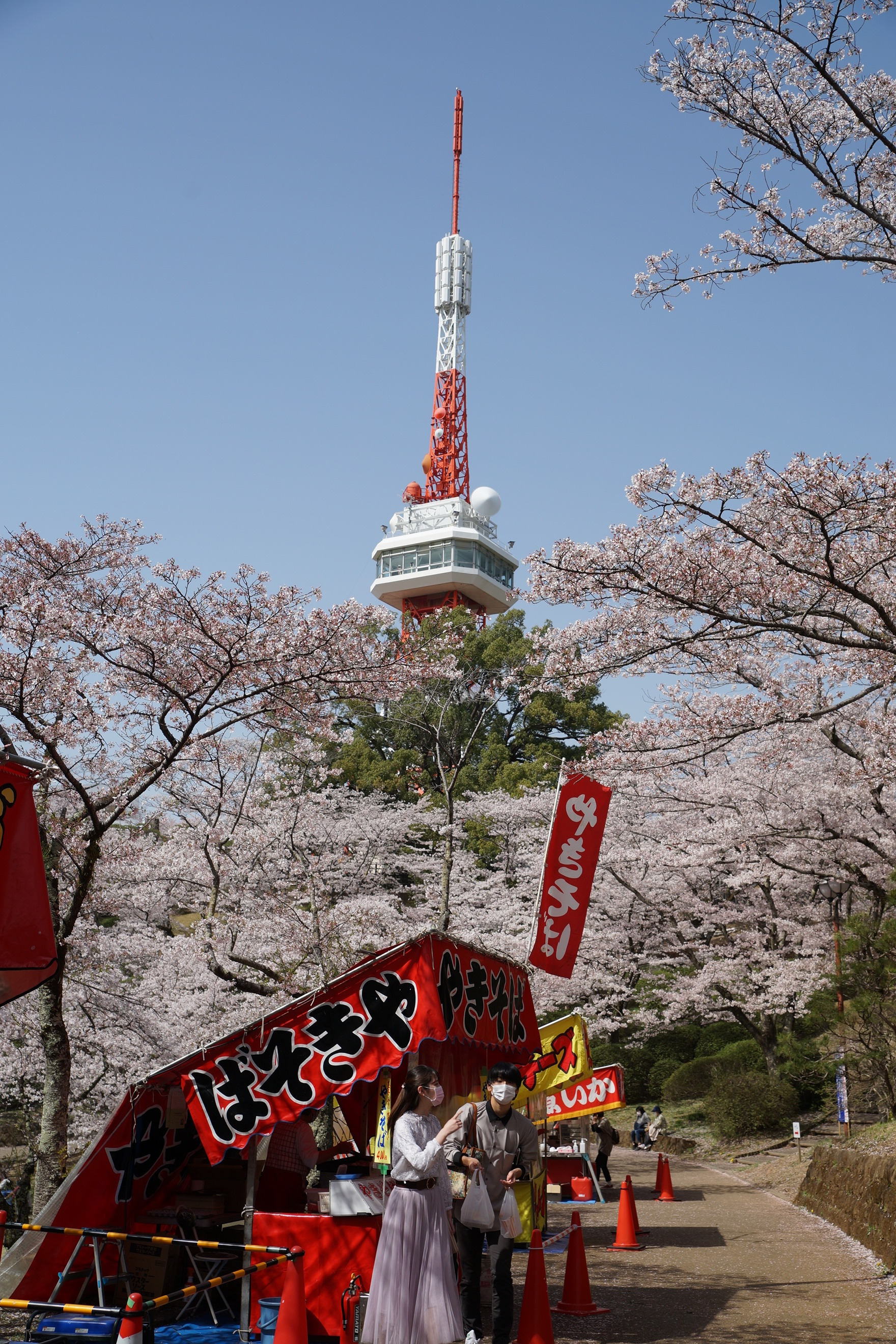 2021年3月31日（水）
