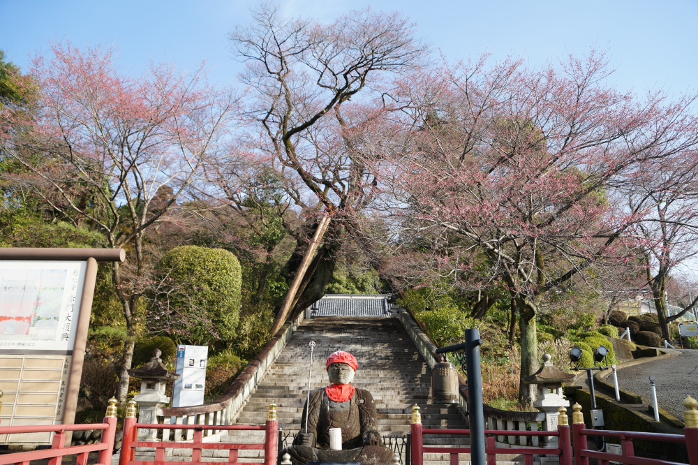 2022年3月23日(水)