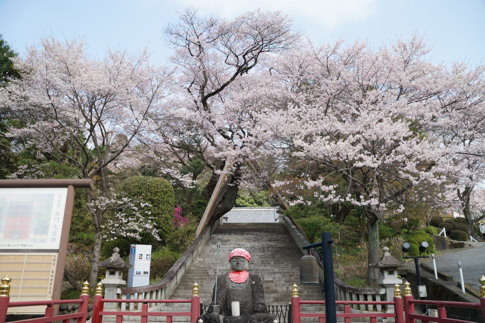 2022年3月31日(木)