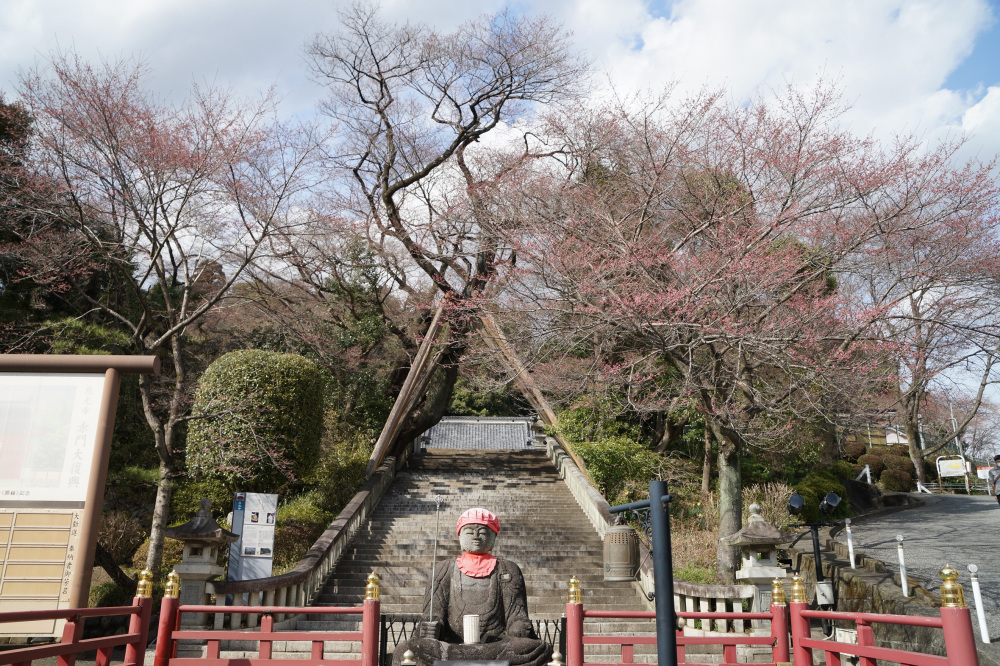 2022年3月21日(月)