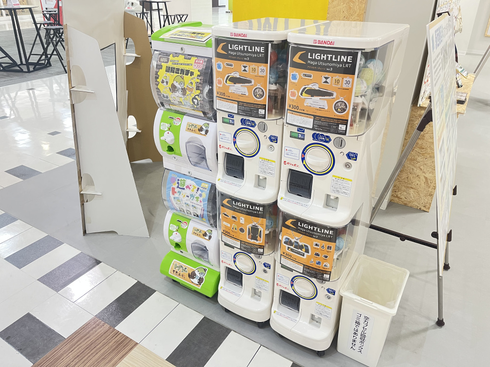 大人気のガチャガチャ、グッズも購入できます!