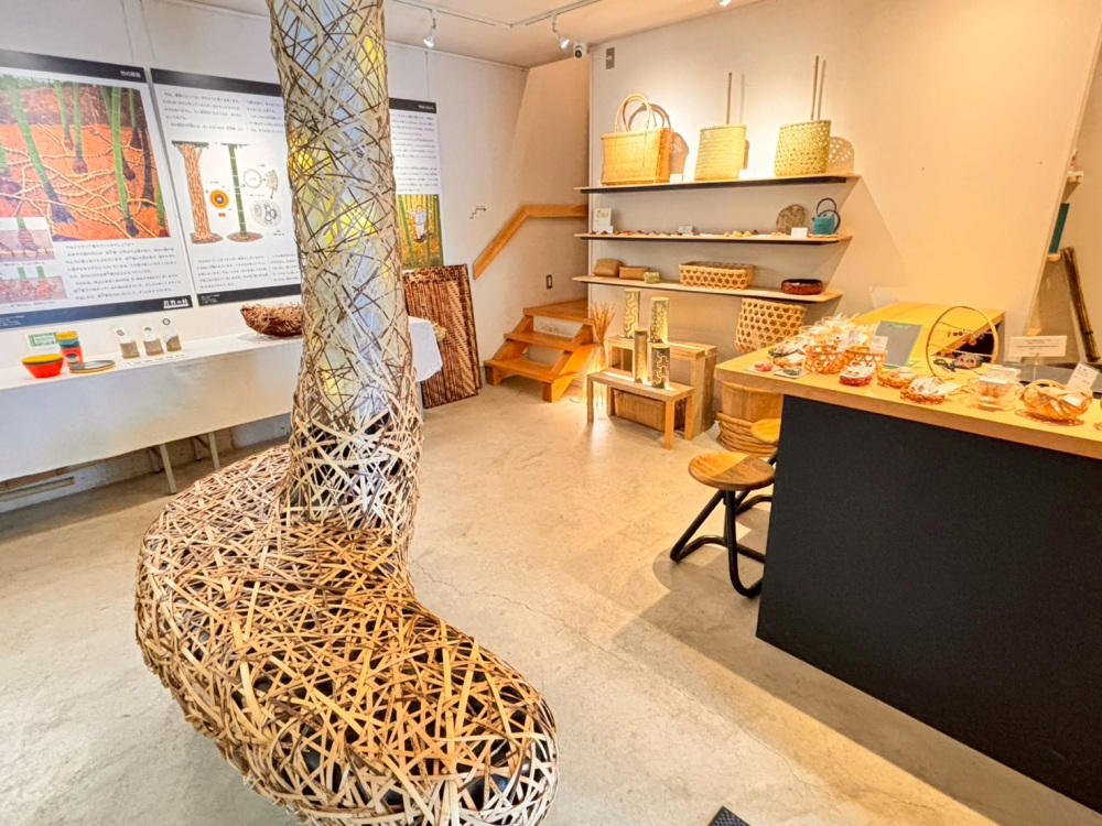 竹のミュージアム