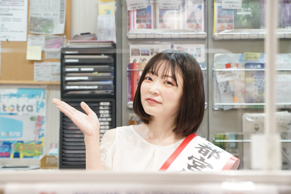 JR宇都宮駅宇都宮市観光案内所にて