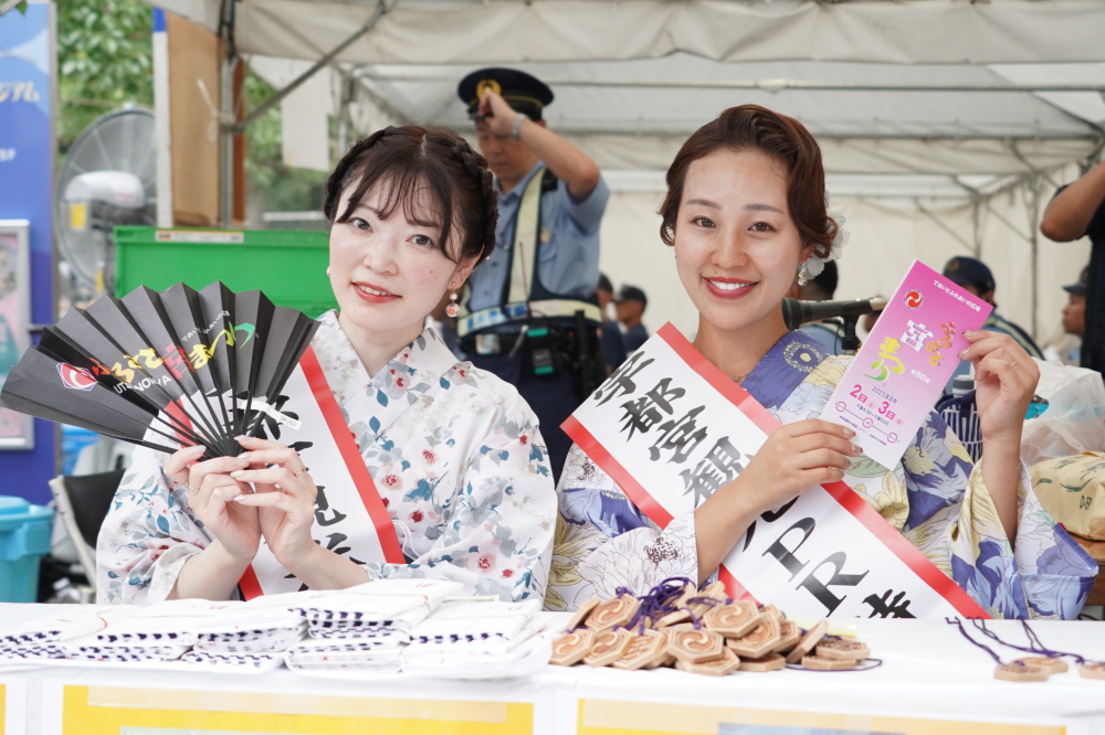 第50回ふるさと宮まつりにて