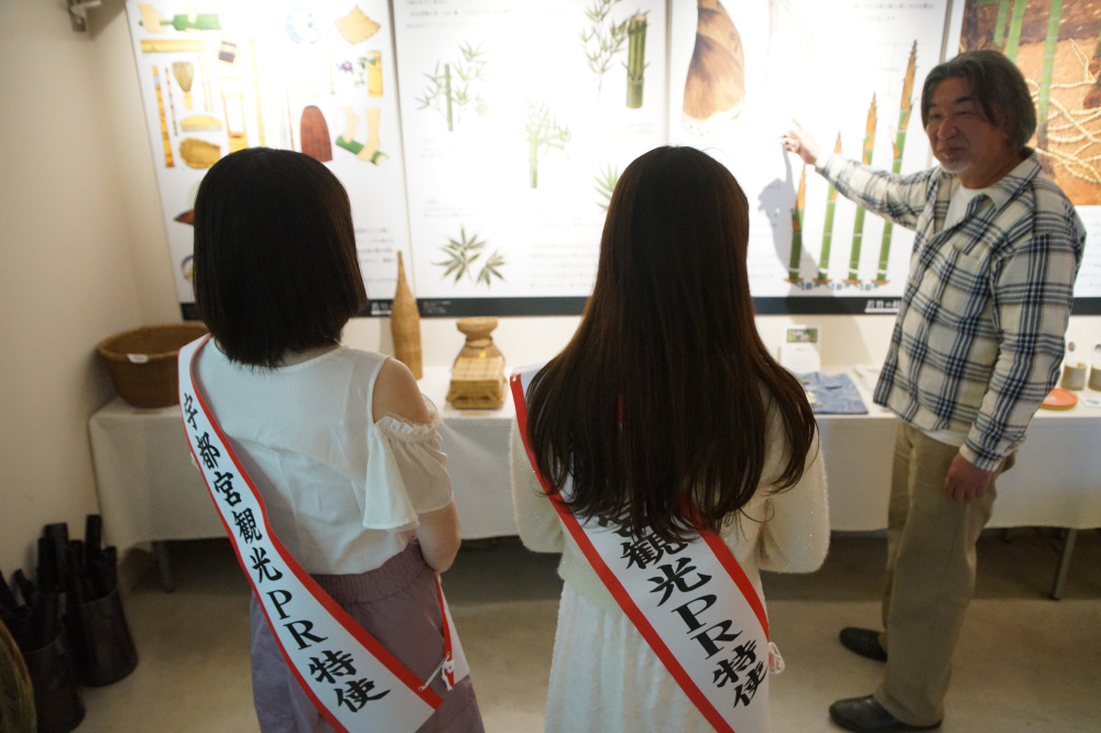 若竹の杜若山農場にて