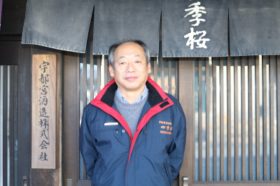 代表取締役・菊地正幸