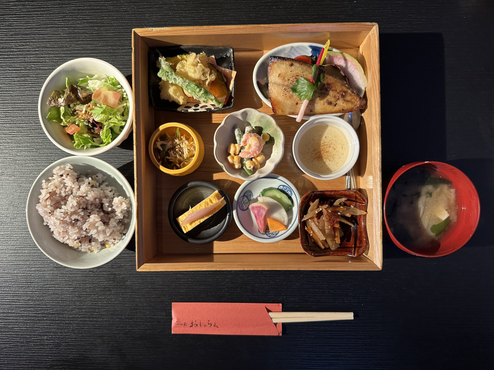 市民ライター取材記