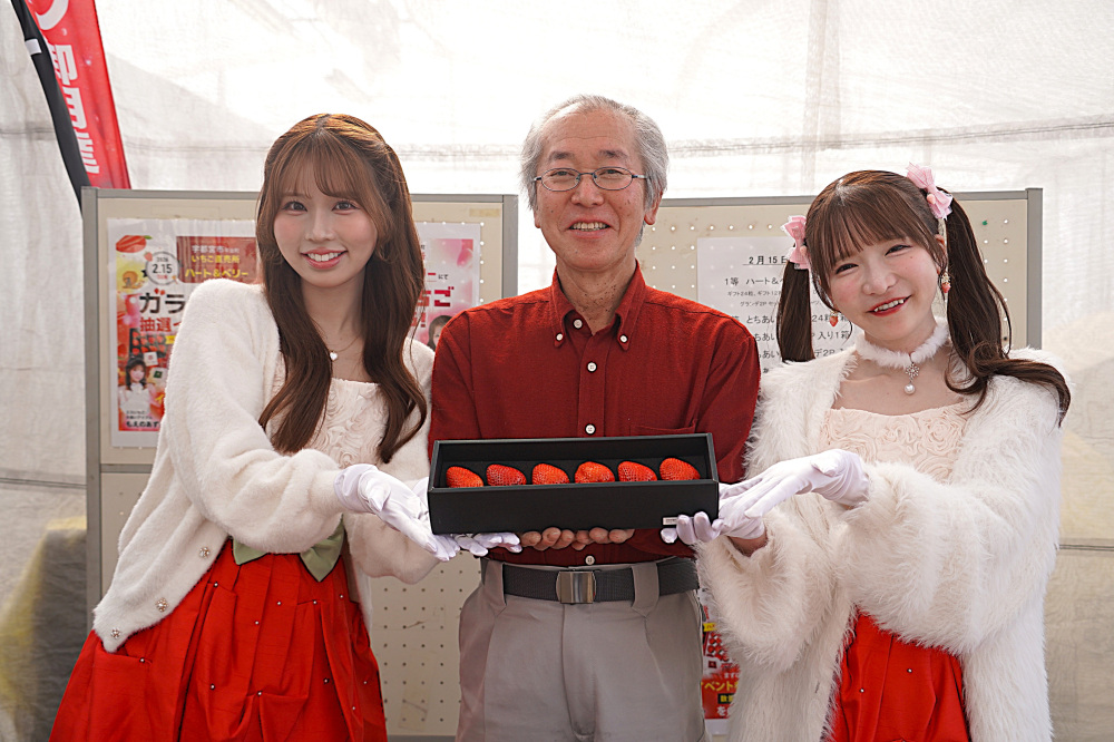 抽選イベントが開催されることも！