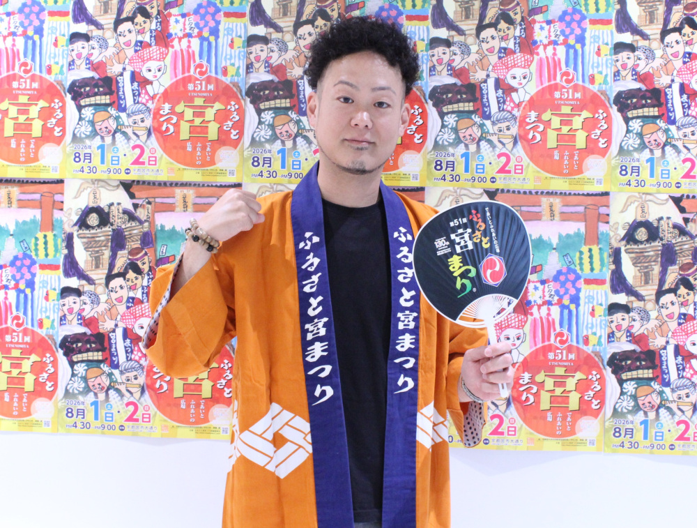 統括責任者メッセージ