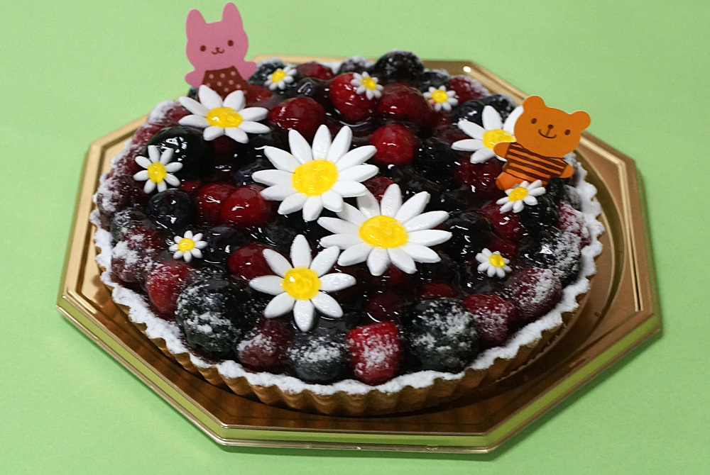 いろいろベリータルト