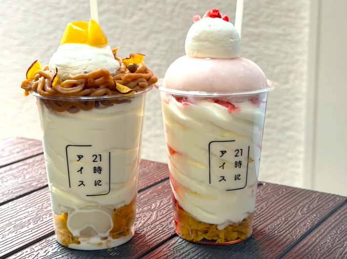 栗モンブラン・いちご大福