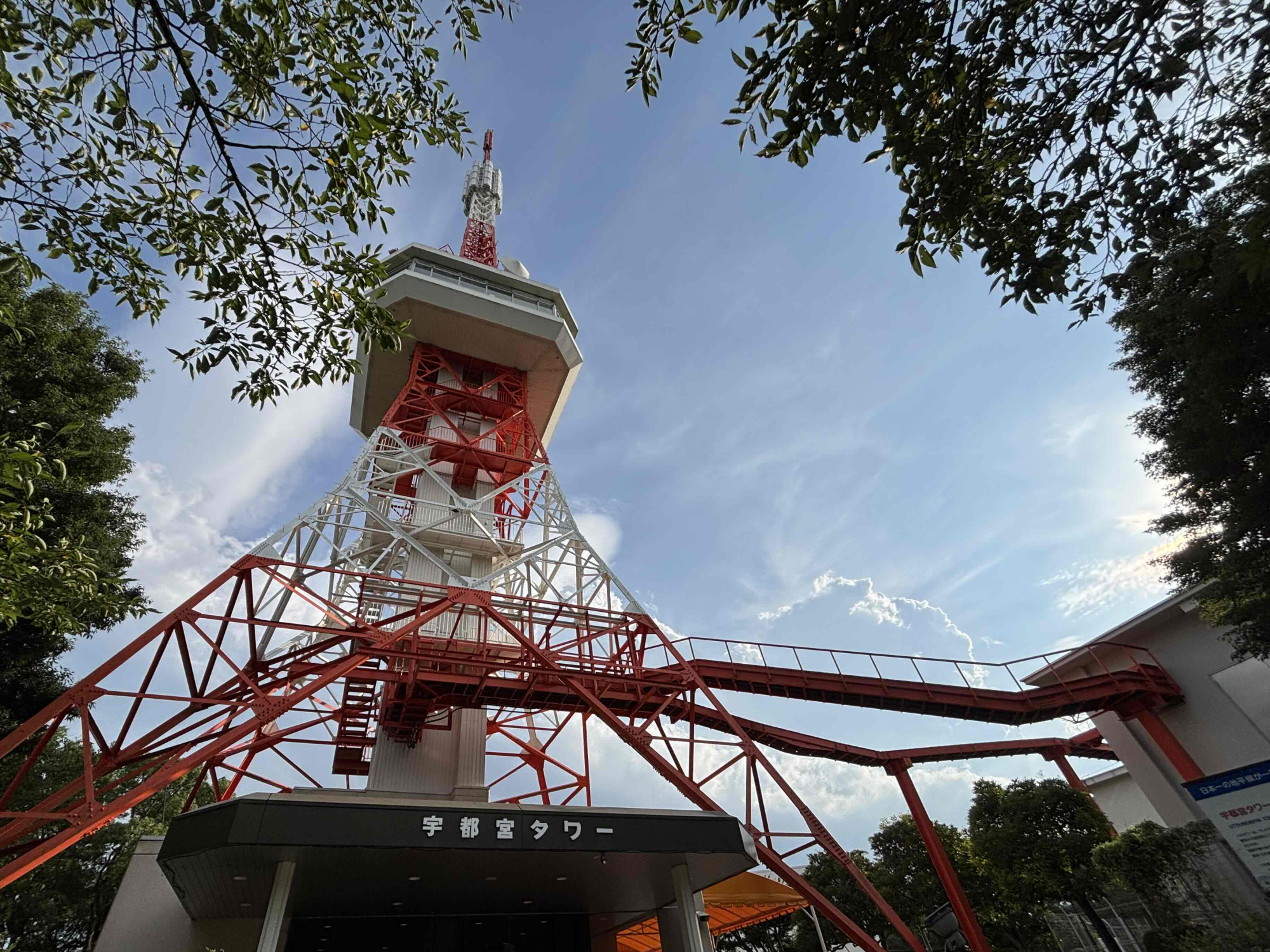 自然豊かな公園「八幡山公園」徹底紹介！秋の行楽シーズンにおすすめ！ゴーカートが140円！動物も無料で見られる！