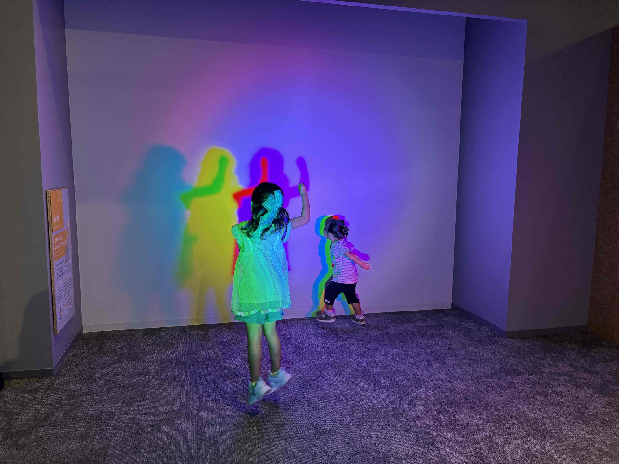 遊びも学びも超充実！リニューアルした【栃木県子ども総合科学館】が家族のお出かけ新定番に！