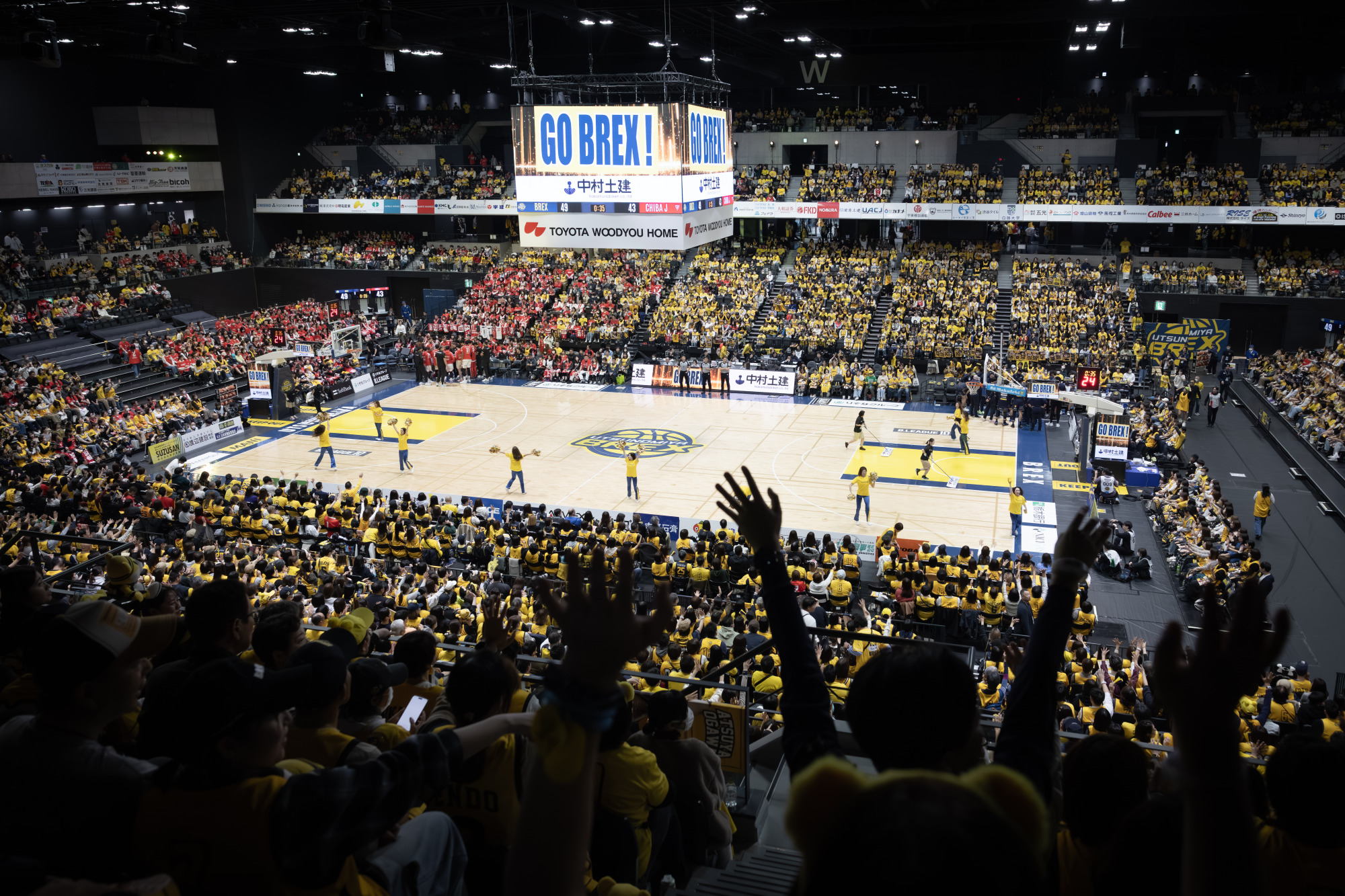 「宇都宮ブレックス」観戦の楽しみ方を徹底解説！宇都宮は餃子だけでなく、バスケットボールも盛んです！