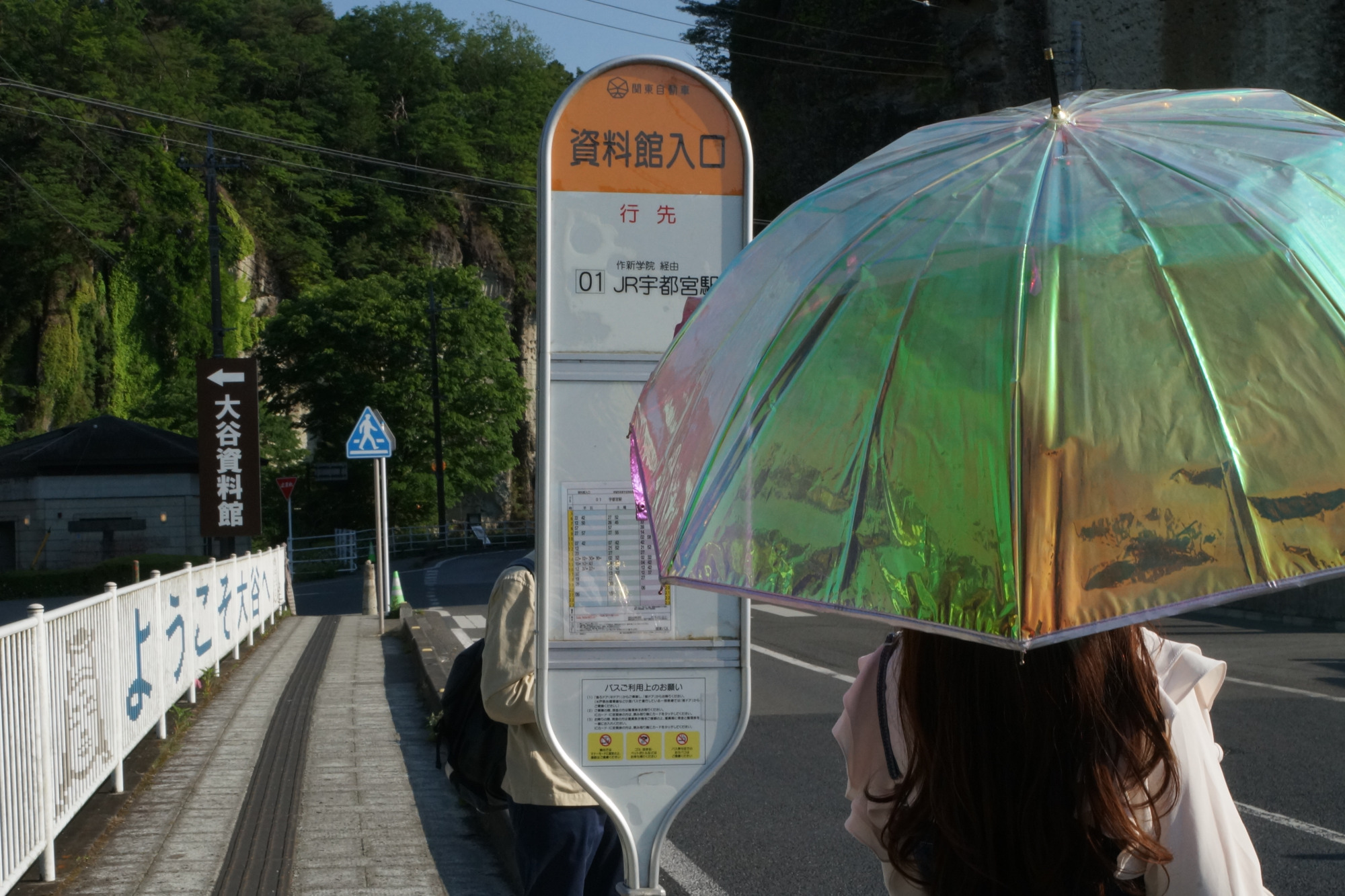 雨の日にもおすすめ!バス1本で行けるおすすめの観光スポット10選
