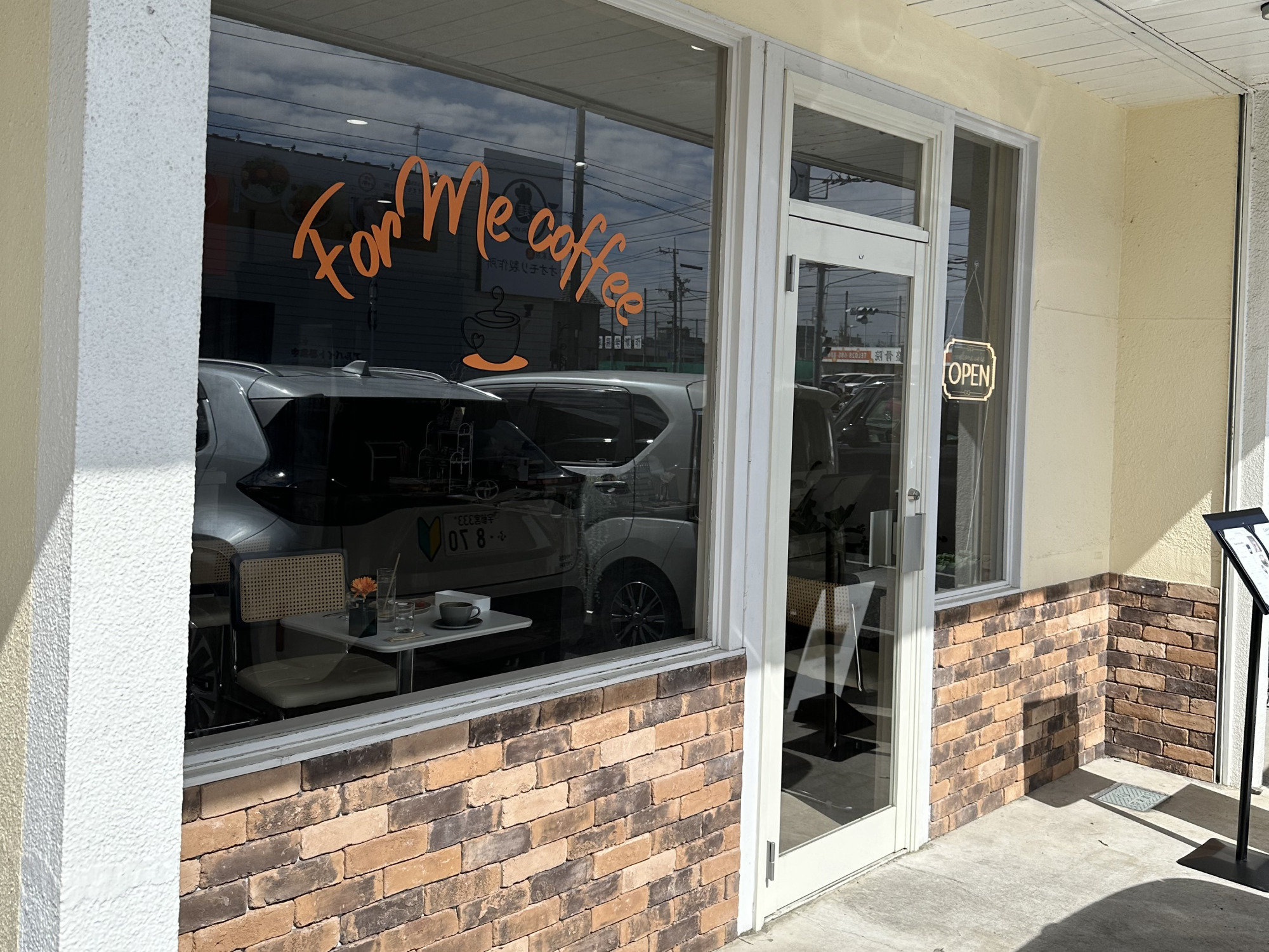 お店の入口