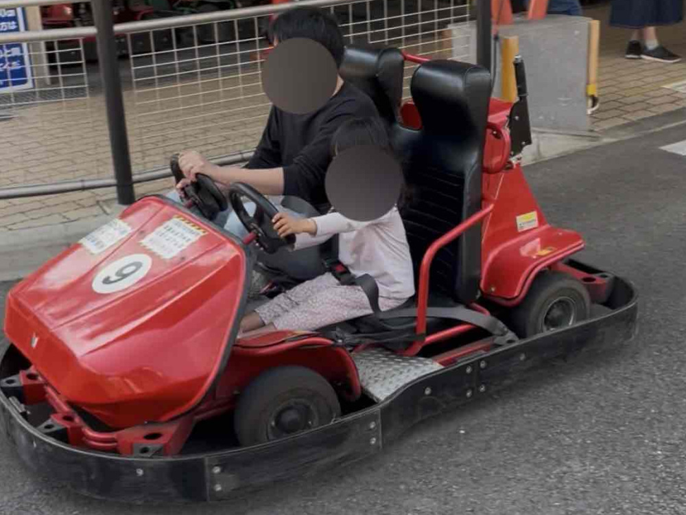 2人乗り、1人乗りがあります